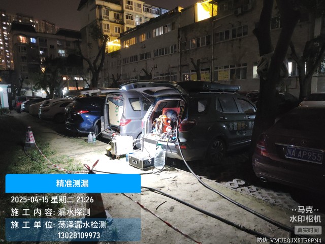 寻乌县消防水管漏水检测维修公司电话